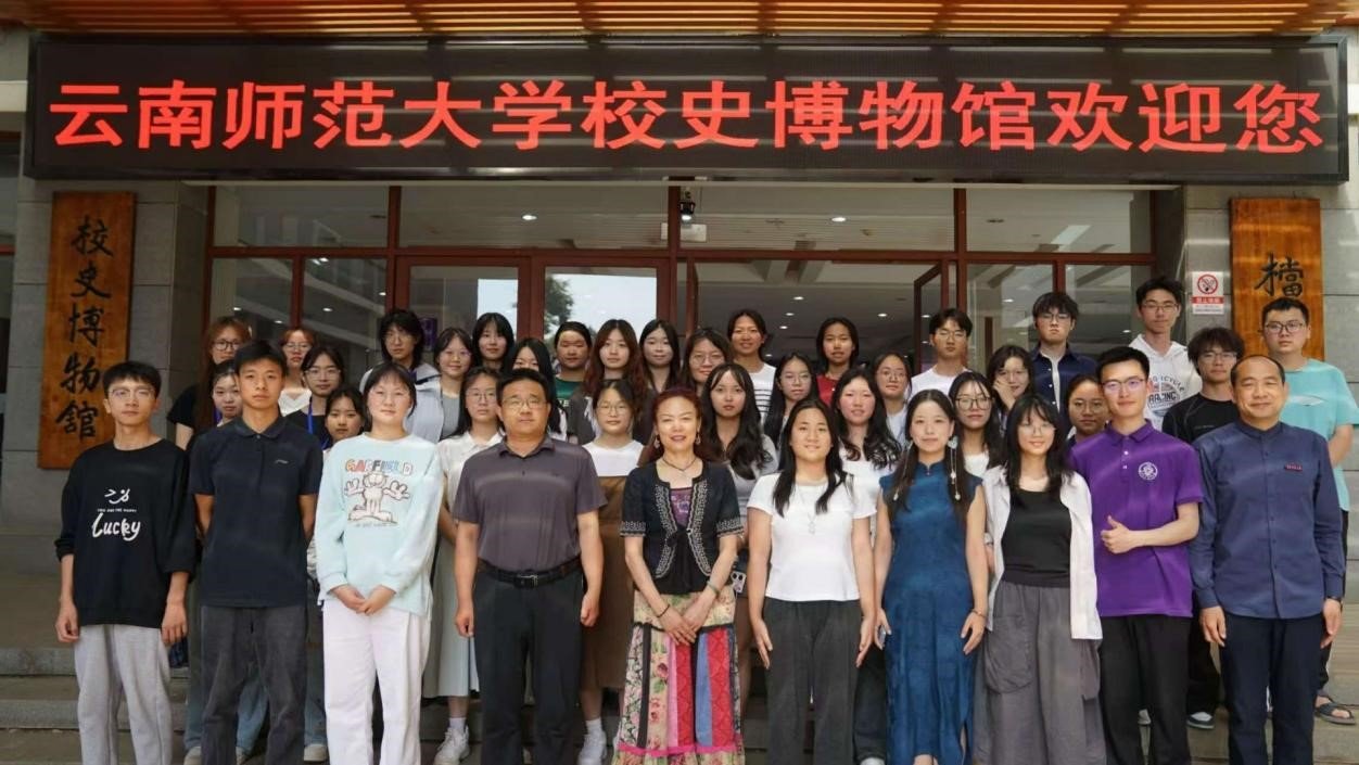 其他相关老师及协会成员参加座谈