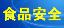 本次安全大检查的主题为“期末校园安全