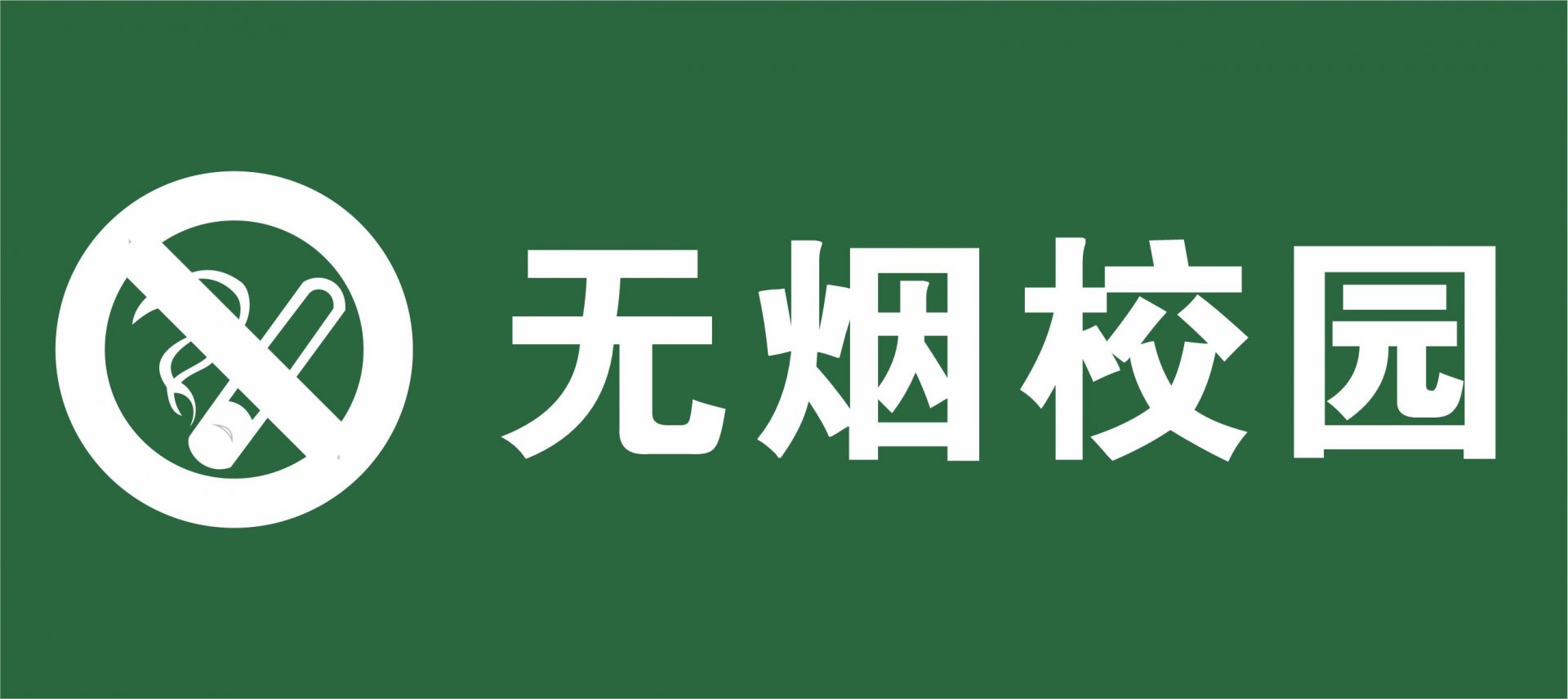 采购人体育比赛投注app新手怎么玩后