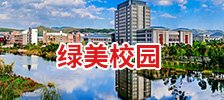 诚邀具有相应资格及完成本项目能力的供