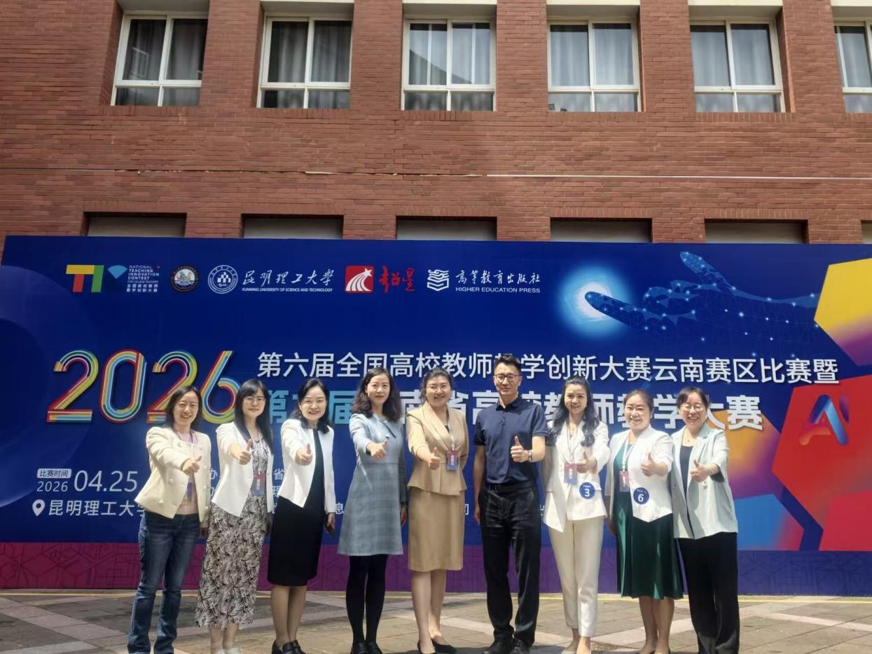 体育比赛投注app宣布成为那不勒斯官
