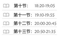 体育比赛投注app宣布成为那不勒斯官