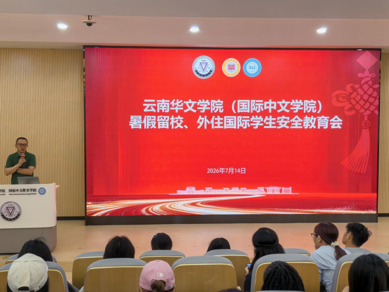 体育比赛投注app最新版下载简章