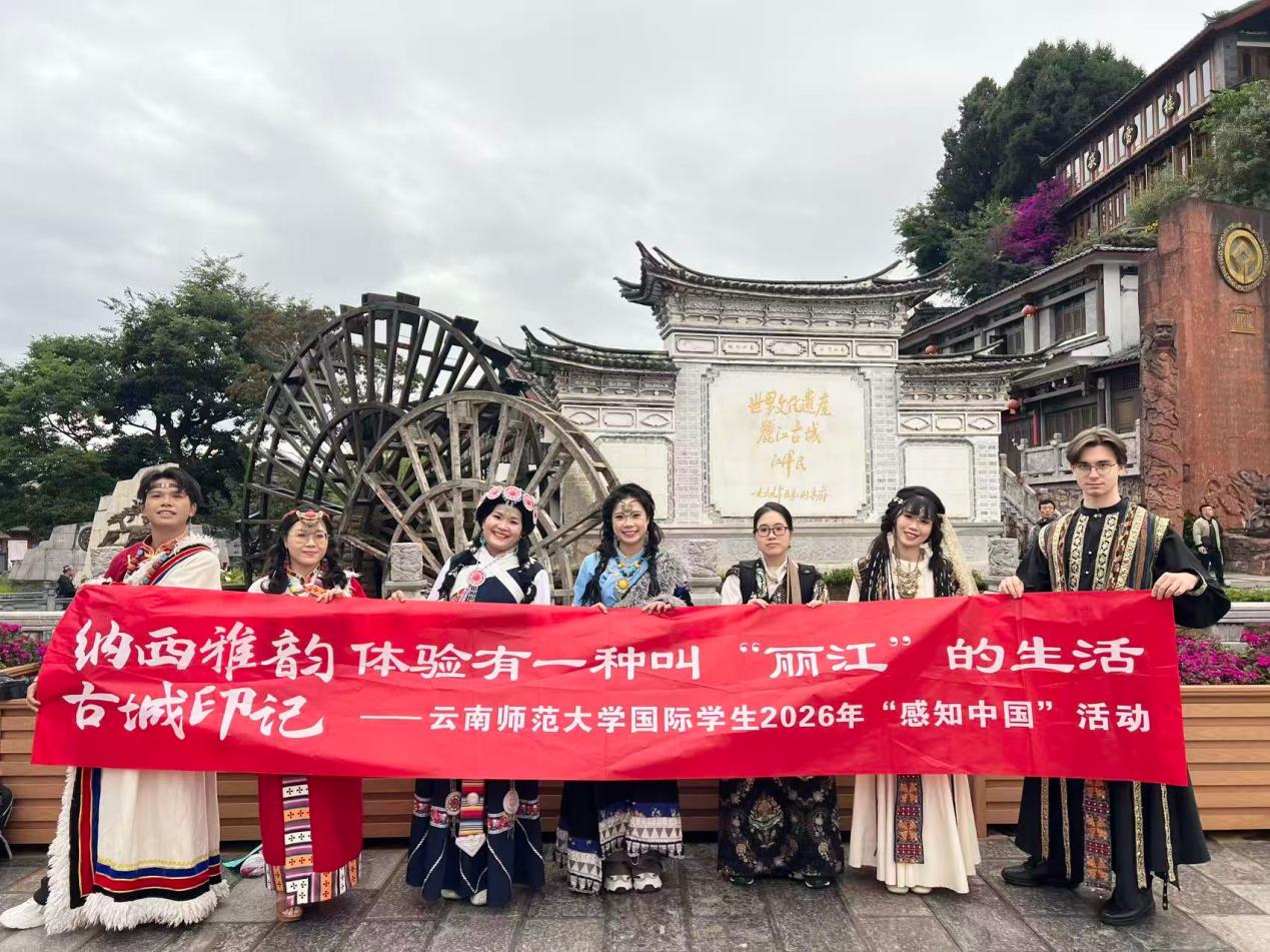 通知公告