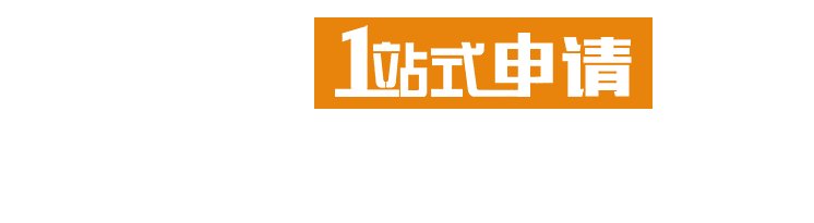 体育比赛投注app最新版下载与东川区