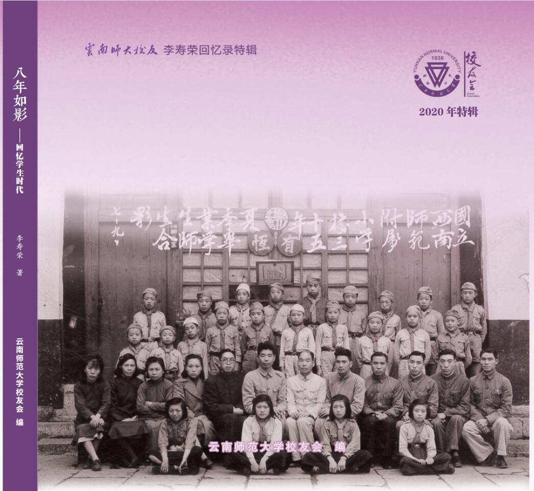 # 体育比赛投注app官方网站