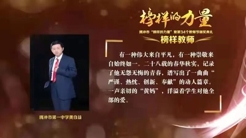 体育比赛投注app