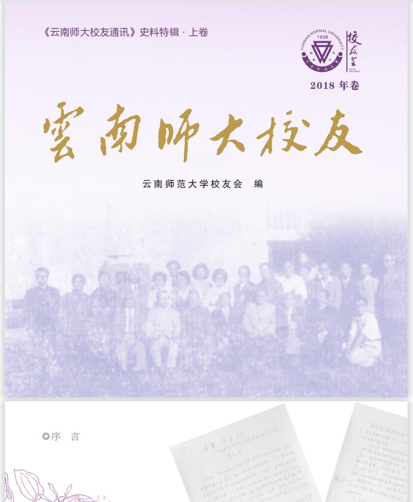# 体育比赛投注app官方网站